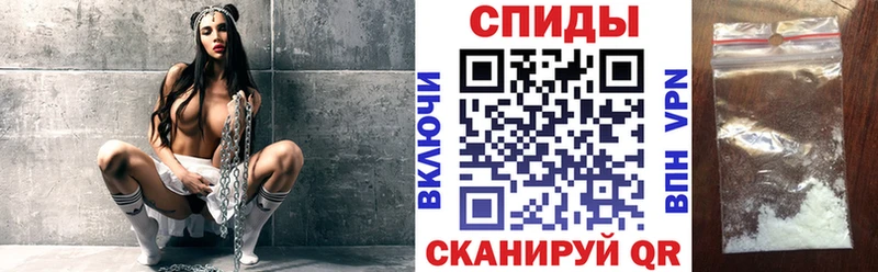 АМФ Premium  Полярный 
