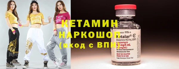 трава Абинск