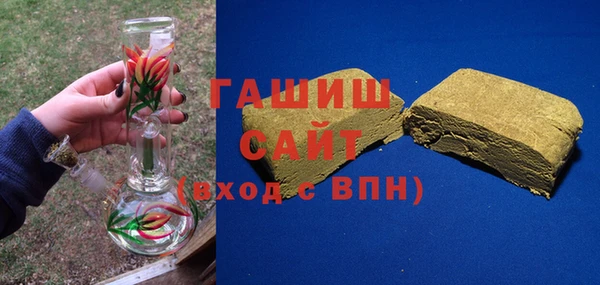 прущие грибы Абдулино