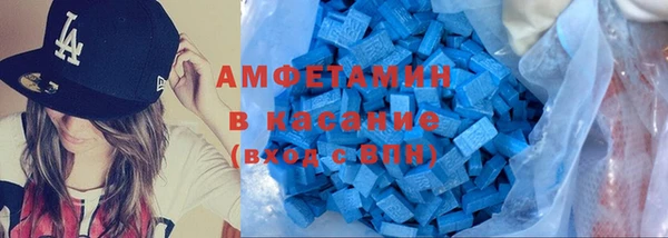 трава Абинск