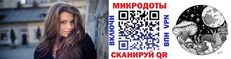 Галлюциногенные грибы Psilocybine cubensis  ОМГ ОМГ зеркало  Полярный  где купить наркоту 