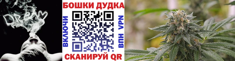 Канабис конопля  ссылка на мегу как войти  Полярный 